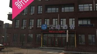 长春光谷大街最新爆料,揭秘未来科技新城核心区发展动向